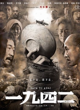 无水印最新推特网红『子柒宝贝』性爱私拍新版流出 架长腿抽插猛操 视频冲击感超强 黑丝 足控 淫叫